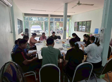 ประชุมคณะกรรมการสหกรณ์การเกษตรบ้านกำแพงดิน จำกัด พารามิเตอร์รูปภาพ 3